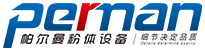 專業(yè)生產(chǎn)往復(fù)試驗機